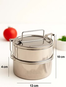 Resim Jenisa Okul ve Ofis İçin Paslanmaz Çelik LunchBox – 2 Katlı Kilitli Sefertası No:1 