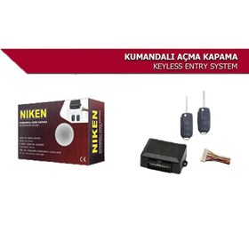 Resim Oto Açma Kapama Uzaktan Kumanda Seti - Sustalı Model 1 