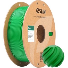 Resim Esun Pla+ Çimen Yeşili Filament 1,75mm 1kg - Bisiparisver 