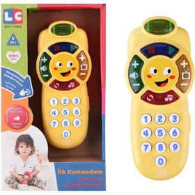 Resim NW NessiWorld 30512 İlk Kumandam 6-36 ay 