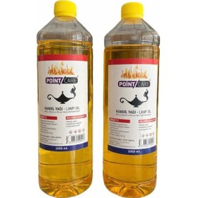 Resim 2 Adet 1 Litre Sarı Kandil Yağı Kokusuz Dumansız İç Mekan 2 Lt Sarı 