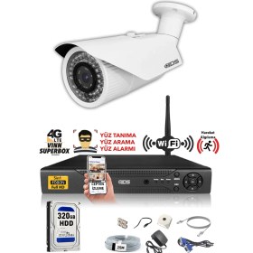 Resim Ids 1 Kameralı 5mp Sony Lensli 1080P Fullhd Güvenlik Kamerası Sistemi - Cepten Izle - 320DIŞ 