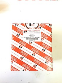 Resim Pancar Motor Pm15 Silindir Gömlek 15hp uyumlu 