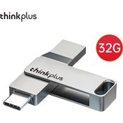 Resim Maiyame 32gb Thinkplus Mu90 Çift Portlu Usb3.2+type-c Usb Bellek - Hızlı Veri Transferi, Çoklu Cihaz Desteği, Çinko Alaşımlı Kasa, Gümüş 