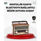 Resim Ahşap Görünümlü Masaüstü Bluetooth Cihaz 