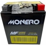 Resim Yamaha Ybr 250 12 Volt 7 Amper Akü 