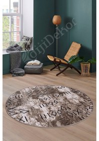 Resim Dijidekor Halı Kahverengi Cool Yıkanabilir Yuvarlak Delüxe Yo... 