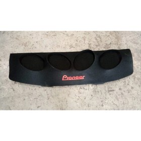 Resim Tofaş 4 Oval Pandizot 
