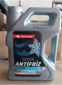 Resim Po-s000021 - Antifiriz Mavi 3 Litre X 4 Süper Antifiriz 