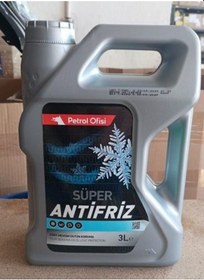 Resim Po-s000021 - Antifiriz Mavi 3 Litre X 4 Süper Antifiriz 