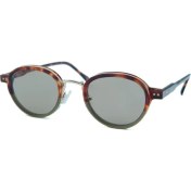 Resim Kilian Tıfosı C5 48 Unisex Oval Çok Renkli Kemik Güneş Gözlüğü 