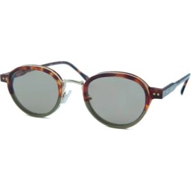 Resim Kilian Tıfosı C5 48 Unisex Oval Çok Renkli Kemik Güneş Gözlüğü 