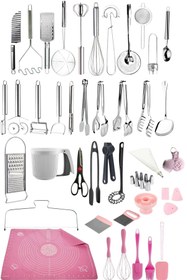 Resim Mirilliahome 44 Parça Çeyiz Seti, Çeyiz Paketi, Mutfak Araç Gereçleri, Servis Maşa Seti 