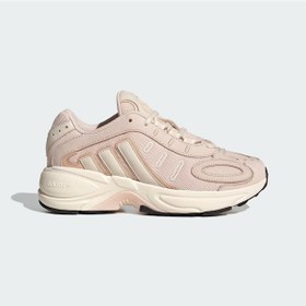 Resim Adidas Falcon Galaxy Kadın Günlük Spor Ayakkabı C-adııf1948b10a00 Pembe 