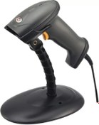 Resim ofisturka Sunlux Xl6200 A Kablolu Barkod Okuyucu 