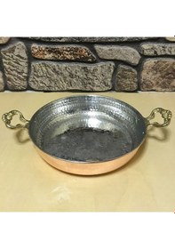 Resim Dövme Bakır Tava 23 CM 