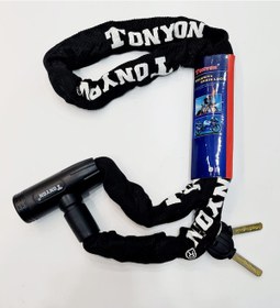 Resim Zincir Kilit Motosiklet Bisiklet 6Mm Kalınlık x 120Cm Uzunluk 