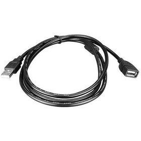 Resim S-link Sl-af15l Usb2.0 1.5m Uzatma Kablosu 