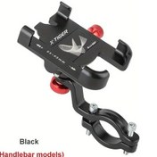 Resim Xuweiwei Black Bisiklet Ve Motosiklet Telefon Tutucu - Ayarlanabilir, Kaymaz, Kolay Kurulum, Tüm Boyutlar Siyah 