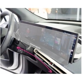 Resim Bmw Ix 12.3 Inç Dijital Gösterge 14.9 Inç Navigasyon Uyumlu Nano Ekran Koruyucu 2021 2023 