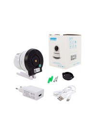 Resim Powermaster Tf /P2P Bebek Wı-fı 2 MP İki Yönlü Ses Ip Kamera 