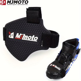 Resim MJMOTO Ayarlanabilir Motosiklet Ayakkabı Koruyucu - Kaymaz, Dayanıklı Kauçuk Vites Pedi, Güçlendirilmiş Deri & Yumuşak Dolgu ile, Siyah Mavi Vurgularla, Sürüş Güvenliğini Artırmak İçin 