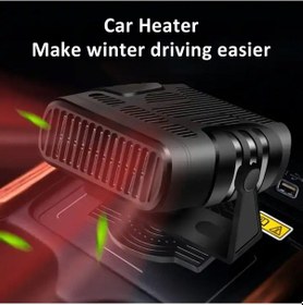 Resim Kosona 24v 200w Otomobil Isıtıcı Fanı, Siyah Abs Araç Kliması, Ön Cam Defroster, Evcil Araçlar İçin Evrensel Kablolu Heater 