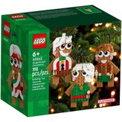 Resim 40642 Lego Zencefilli Kurabiye Süsü 190 parça +6 yaş 