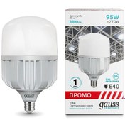 Resim Gauss E40 95w 4100k Sıcak Beyaz Led Lamba 356555791 