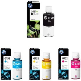 Resim HP Gt51xl Uyumlu Orjinal Mürekkep Kartuş Takımı 530 