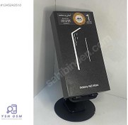 Resim Samsung S25 Ultra YD | 1 TB 12 GB Mavi 