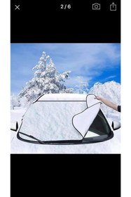 Resim NİSATEKSTİL Araç Ön Cam Kar Buz Ve Toz Koruyucu 