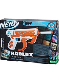 Resim Nerf Roblox Rev F6762 
