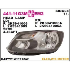 Resim Depo-441-11g3lmldem2 - On Far Sol Siyah Motorlu Volkswagen Cadd 
