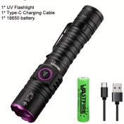 Resim Tkeoriw UV El Feneri 365nm/395nm UV/Blacklight 18650 Pil ile - 350LUMEN Yüksek Güçlü Zumlanabilir UV Lamba, Görünmez Mürekkep, Reçine Kürleme, Evcil Hayvan Tespiti, Karanlıkta Parlama, USB Şarj Edilebilir (Evcil Hayvanlar, Mineraller, Para İncelemesi) 