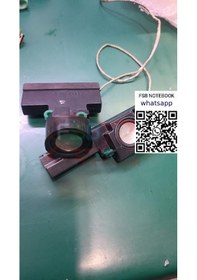 Resim Asus Aıo Transformer P1801 All İn One L+r Notebook Hoparlör Speaker Takımı 