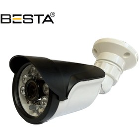 Resim Besta KD-1644 4 Megapiksel Full HD Bullet Güvenlik Kamerası 