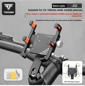Resim Xuweiwei Tosuod Bisiklet Telefon Tutucu 360 Dönebilir Titreme Önleyici Navigasyon Siyah Turuncu - Geliştirilmiş 360 Aletsiz Dönüş 