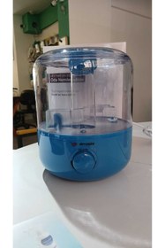 Resim elmaslar life time ELMASLAR ODA NEMLENDİRİCİSİ 