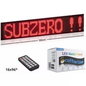 Resim Subzero LD50 90 cm RGB S‑LED Matrix Panel | Kumanda ve Mobil Uygulama Kontrollü 