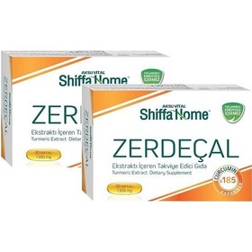 Resim Shiffa Home Zerdeçal 30 Softjel Kapsül 1300 Mg 30 Softjel 2 Paket 