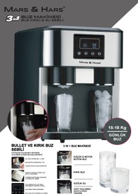 Resim Mars & Hars Buz Makinesi (Bütün Buz -Kırık Buz Ve Soğuk Su Sebili) LCD Dokunmatik Kontrol Paneli 