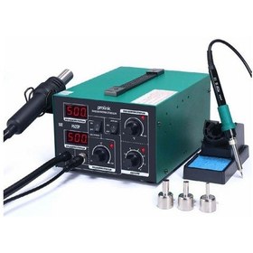 Resim Prolink P-52 Dp Diyafram Sıcak Hava Üflemeli Dijital Havya İstasyonu 852d+ 