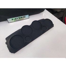 Resim Kayseri Pandizot Peugeot Pejo 206 Pandizot 4 20 2 Tiz Polyesterli Fiber 