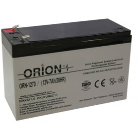 Resim Orıon 12V 7Ah Ups Aküsü 