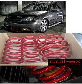 Resim Coil-Ex Honda Civic 2001-2006 4.5 CM Helezon spor Yay 