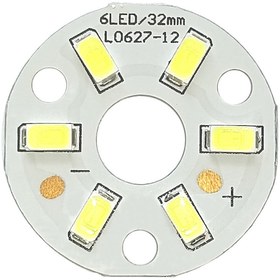 Resim 5730 12V 3W 32mm Beyaz Led Modül Aluminyum Pcb 6 Led Lamba Aydınl 