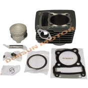 Resim Mondial Mcx 150 250 Cc Silindir Set [ 65.5 Mm ] Cc Büyütme 