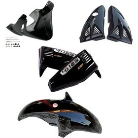 Resim Cg Siyah Dörtlü Set Sakal-bıyık-çamurluk-yankapak Siyah 