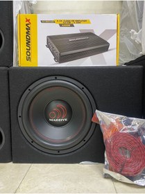 Resim Massive Masssive Paket Set 30cm Bass 1400w 300rms Soundmax Anfi 4000w 4x70 Rms Plc Kablo 